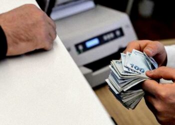 ÇSGB’den bayram ikramiyesi açıklaması