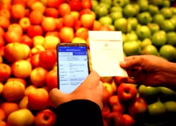 Fahiş fiyat tekrarı yapanlara iki kat para cezası