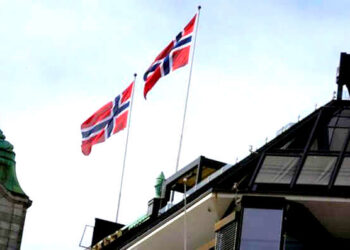 Norveç Varlık Fonu Credit Suisse’deki payını azalttı.