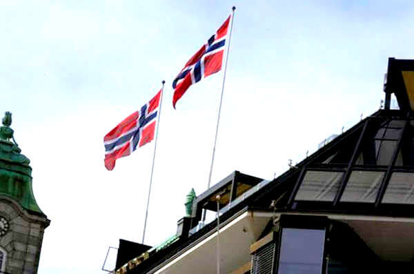 Norveç Varlık Fonu Credit Suisse’deki payını azalttı.