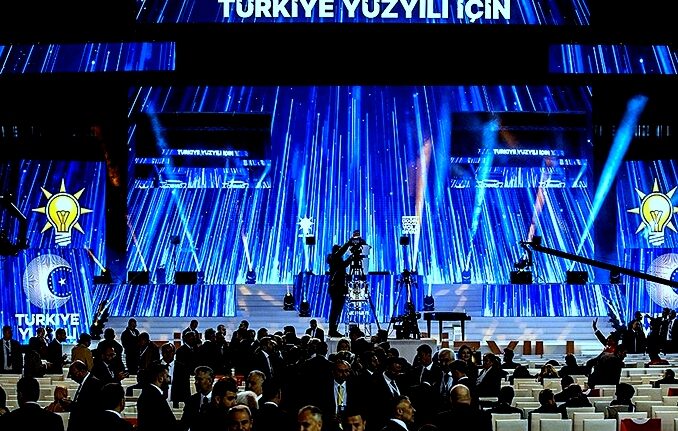 AK Parti Aday Tanıtım Toplantısı başlıyor