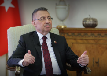 Cumhurbaşkanı Yardımcısı Oktay: Tek Yürek kampanyasına 84 milyar lira yatırıldı