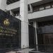 Bankacılar Merkez Bankası’ndan bunları talep etti, yumuşama sinyali geldi: ‘Neden olmasın’