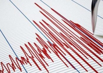Japonya’da 6.2 büyüklüğünde deprem! Tsunami uyarısı yapıldı mı?