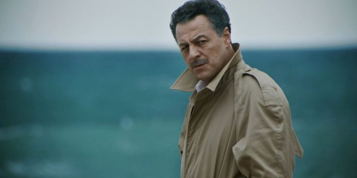 Merhaba Hoş Vatanım