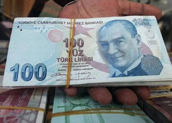 Taban Fiyat Ne Kadar Olacak? Kritik Tarih Haziran Sonu… İşte Konuşulan Sayılar