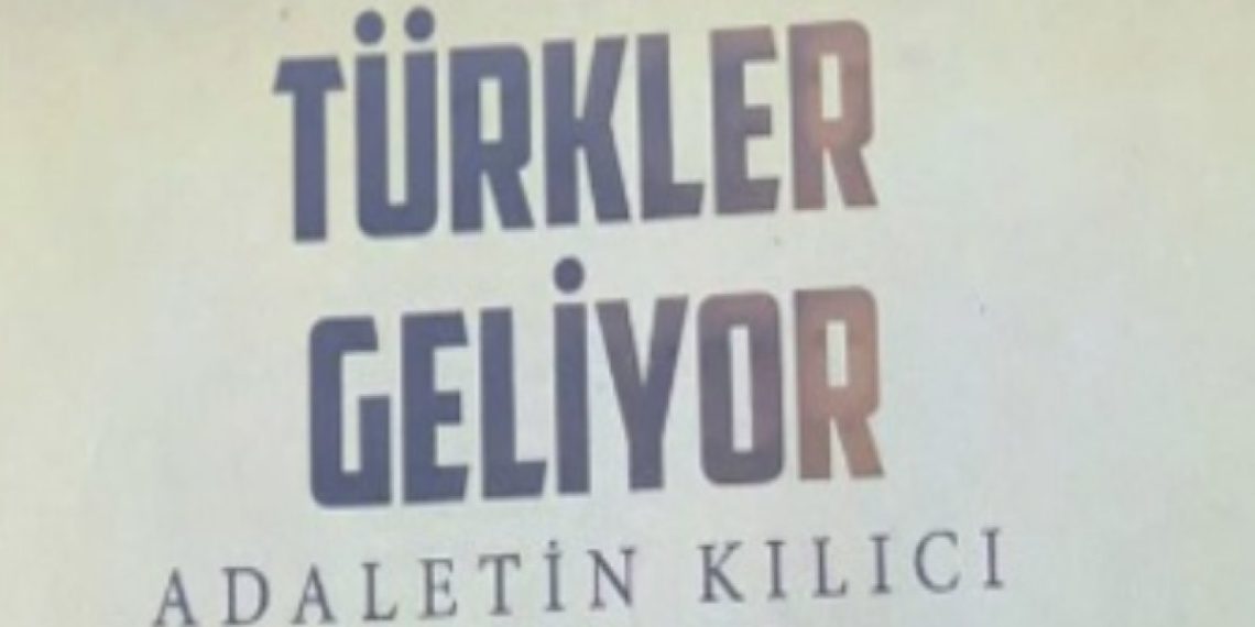 Yeni sinemasını bu sözlerle duyurdu! “Sefer bizden zafer Allah’tan”