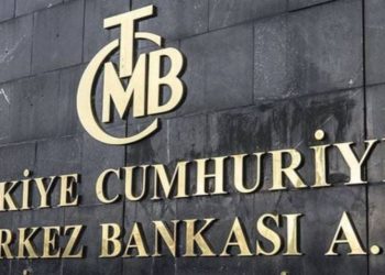 ’28 Mayıs’tan evvel Merkez Bankası’na bilinmeyen bir yerden 2 milyar dolarlık depo geldi’
