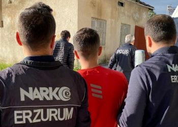 81 vilayette “Yüzüncü Yıl” operasyonu: 952 kişi gözaltında