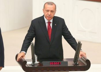 Cumhurbaşkanı Erdoğan ve yeni kabinenin yemin edeceği tarih netleşti