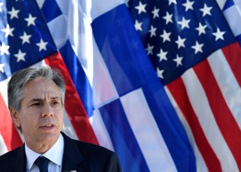 ABD Dışişleri Bakanı Blinken: İran’ın nükleer silah elde etmesine müsaade vermeyeceğiz