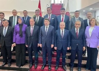 Adalet Bakanı Tunç, HSK Genel Şurası’na birinci sefer başkanlık etti