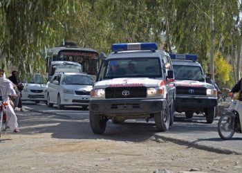 Afganistan’da mescide bombalı taarruz