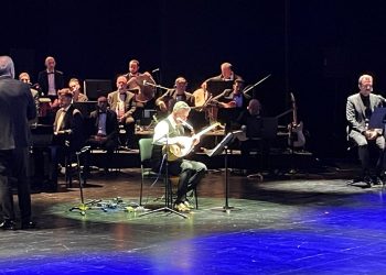 Aşık Veysel “Uzun İnce Bir Yoldayız” konseriyle anıldı