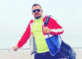 Atletizm Ulusal Kadro Antrenörü Davet Oflaz hayatını kaybetti