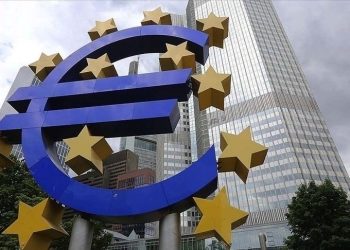 Avrupa Merkez Bankası’nın (ECB) haziran ayı faiz kararı açıklandı: ECB’nin haziran ayı faiz kararı ne oldu?