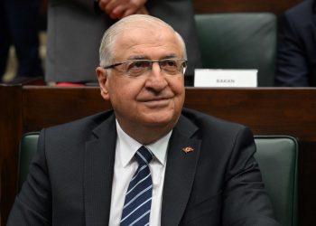 Bakan Güler: Olumlu sonuçları olacak