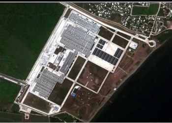 Bakan Kacır paylaştı: İMECE’den birinci manzara geldi