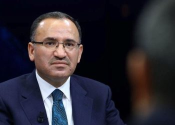 Bekir Bozdağ kimdir? AK Parti TBMM Başkanvekili Bekir Bozdağ kaç yaşında ve nereli?