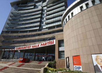 CHP Vilayet Liderleri Toplantısı başladı