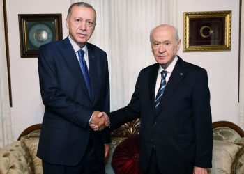 Cumhurbaşkanı Erdoğan’dan  Bahçeli’ye ziyaret