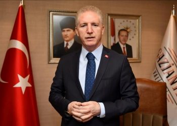 Davut Gül kimdir? Yeni İstanbul Valisi Davut Gül kaç yaşında, hangi misyonlarda bulundu?