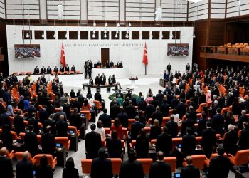 DEVA, Gelecek ve Saadet Parti’nin Meclis’te küme kurma çalışmaları