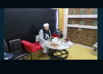 Dini dernek lideri, zihinsel engelli bayana cinsel istismardan tutuklandı