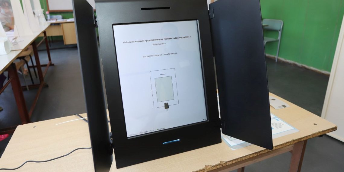 Elektronik seçim için birinci adım