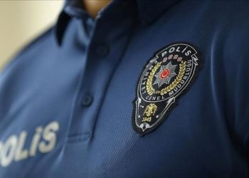 Emniyet’ten işgalci kelamına kabahat duyurusu