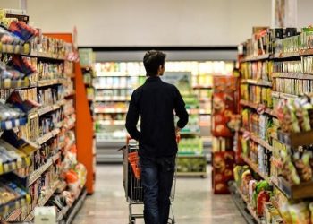 Enflasyon ne vakit açıklanacak? (2023 TÜİK haziran ayı enflasyon verileri)