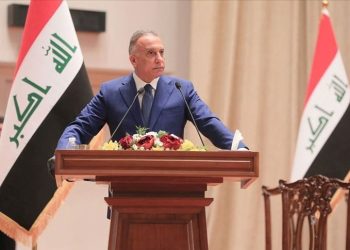 Eski Irak Başbakanı el-Kazımi’nin mal varlığına el konuldu