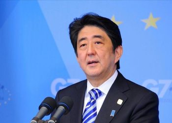 Eski Japonya Başbakanına suikast davasında kuşkulu paket alarmı