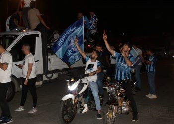 Fenerbahçe, Adana Demirspor’a Avrupa yolunu açtı