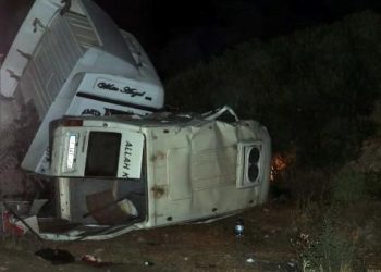 Gaziantep’te feci kaza: 3 meyyit, 5 yaralı