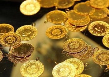 Gram Altında Yeni Rekor