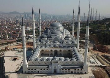 Hicri yılbaşı ne vakit? 2023 hicri yılbaşı tarihi muhakkak oldu