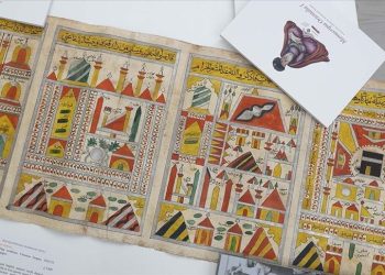 İngiltere’deki sahaflarda Osmanlı’yı ve İslam dünyasını anlatan tarihi evraklar