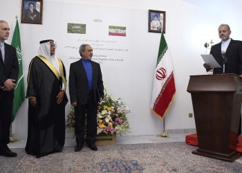 İran’ın Riyad Büyükelçiliği 7 yılın akabinde yine açıldı