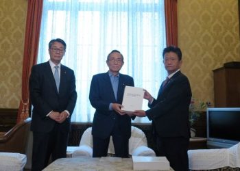 Japonya’da öjenik kanunu raporu: 25 bin kişi kısırlaştırıldı