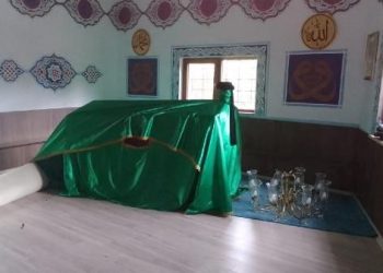 Kaçak yapıdan çıkan kemikler bir insan ile hayvanlara aitmiş