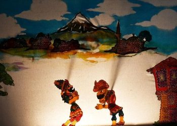 Karagöz ve Kukla Oyunları Araştırma ve Uygulama Merkezi’nde UNESCO kürsüsü kurulacak