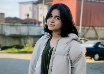 Kayıp liseli Dilek’ten acı haber