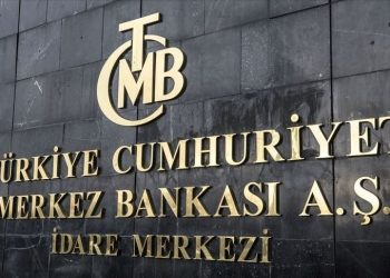 Merkez Bankası faiz kararı ne vakit? (2023 TCMB haziran ayı PPK faiz kararı)