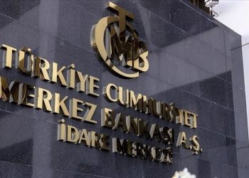 Merkez Bankası (TCMB) faiz kararı ne vakit? (2023 TCMB haziran ayı PPK faiz kararı)