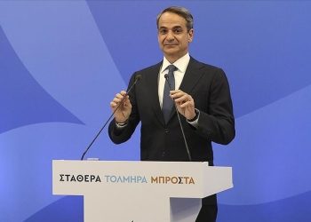 Miçotakis’e hükümet kurma misyonu verildi