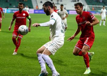 Muhteşem Lig’de küme düşen son grup Giresunspor oldu