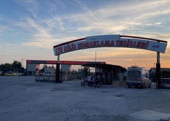 Öncüpınar Hudut Kapısı bölgesine roketli hücum