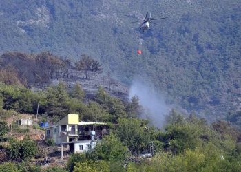 Osmaniye’de ormanlara giriş çıkışlar yasaklandı