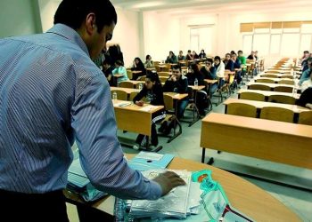 ÖSYM vazifeli fiyatları yattı mı, ne vakit yatacak? 2023 YKS imtihan misyonlu fiyatı ne kadar?